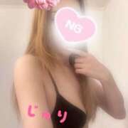 ヒメ日記 2026/02/23 17:29 投稿 じゅり 千葉中央人妻援護会