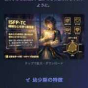 ヒメ日記 2026/01/10 08:39 投稿 速水　美織 モデルコレクション 五反田店