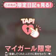 ヒメ日記 2025/01/22 10:16 投稿 アスカ エピソード(品川)