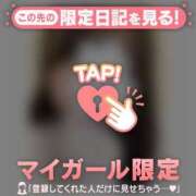 ヒメ日記 2025/04/07 17:16 投稿 アスカ エピソード(品川)