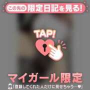 ヒメ日記 2025/11/15 15:01 投稿 アスカ エピソード(品川)