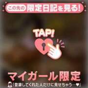 ヒメ日記 2025/11/23 15:16 投稿 アスカ エピソード(品川)