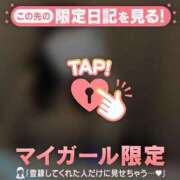 ヒメ日記 2026/01/10 15:01 投稿 アスカ エピソード(品川)