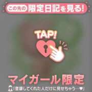 アスカ ごめんなさい? エピソード(品川)