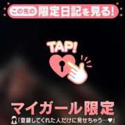 ヒメ日記 2026/08/02 02:01 投稿 アスカ エピソード(品川)