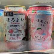 ヒメ日記 2025/07/18 13:31 投稿 深田 熟女の風俗最終章 横浜本店