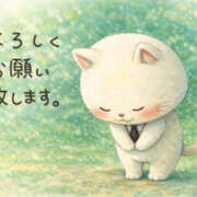 ヒメ日記 2026/03/18 17:46 投稿 佐藤 熟女待機所 厚木店