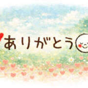 ヒメ日記 2026/03/25 03:06 投稿 佐藤 熟女待機所 厚木店