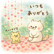 ヒメ日記 2026/03/28 06:26 投稿 佐藤 熟女待機所 厚木店