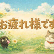 佐藤 こんばんは✨ 熟女待機所 厚木店