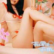 ヒメ日記 2024/12/21 09:02 投稿 シオリ AMOUR（アムール）