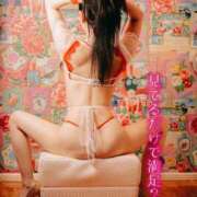 ヒメ日記 2025/02/04 09:26 投稿 シオリ AMOUR（アムール）