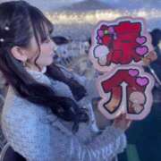 ヒメ日記 2025/02/12 15:01 投稿 シオリ AMOUR（アムール）