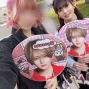 ヒメ日記 2025/05/04 17:53 投稿 シオリ AMOUR（アムール）