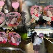 ヒメ日記 2026/01/14 14:06 投稿 シオリ AMOUR（アムール）