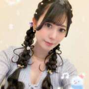 ヒメ日記 2026/02/24 13:56 投稿 シオリ AMOUR（アムール）