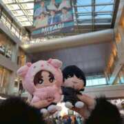 ヒメ日記 2026/03/08 15:54 投稿 シオリ AMOUR（アムール）