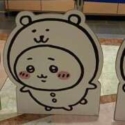 ヒメ日記 2025/05/31 11:33 投稿 きぬえ 熟女の風俗最終章 立川店