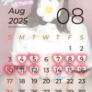 ヒメ日記 2025/08/04 19:32 投稿 三倉 BBW横浜店