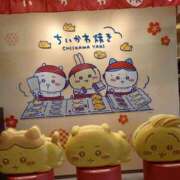 ヒメ日記 2026/01/19 13:58 投稿 三倉 BBW横浜店