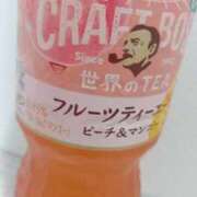 ヒメ日記 2026/03/24 20:09 投稿 三倉 BBW横浜店