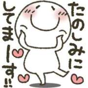 ヒメ日記 2025/02/25 12:41 投稿 つかさ ニューヨークニューヨーク