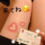 ヒメ日記 2025/03/20 08:58 投稿 つかさ ニューヨークニューヨーク