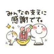 ヒメ日記 2025/04/20 15:55 投稿 つかさ ニューヨークニューヨーク