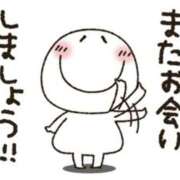 ヒメ日記 2025/05/23 08:52 投稿 つかさ ニューヨークニューヨーク