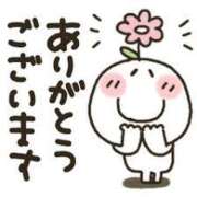 ヒメ日記 2025/07/14 08:50 投稿 つかさ ニューヨークニューヨーク