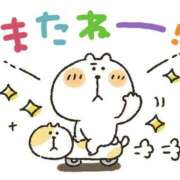 ヒメ日記 2025/10/03 09:21 投稿 つかさ ニューヨークニューヨーク