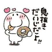 ヒメ日記 2025/11/20 15:03 投稿 つかさ ニューヨークニューヨーク