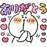 ヒメ日記 2025/11/30 11:46 投稿 つかさ ニューヨークニューヨーク