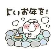 ヒメ日記 2025/12/31 18:34 投稿 つかさ ニューヨークニューヨーク