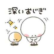 ヒメ日記 2026/04/27 09:24 投稿 つかさ ニューヨークニューヨーク
