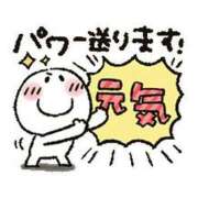 ヒメ日記 2026/06/01 11:27 投稿 つかさ ニューヨークニューヨーク