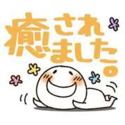 つかさ ＊昨日のお礼です＊ ニューヨークニューヨーク