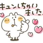 つかさ 嬉しいです(〃ω〃)💕 ニューヨークニューヨーク
