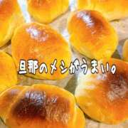 ヒメ日記 2023/12/06 09:31 投稿 なつみ 五反田・品川おかあさん