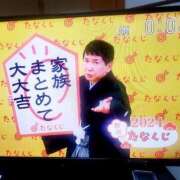 ヒメ日記 2024/01/04 12:24 投稿 なつみ 五反田・品川おかあさん