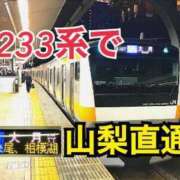 ヒメ日記 2024/02/08 18:04 投稿 なつみ 五反田・品川おかあさん