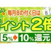 ヒメ日記 2024/07/16 18:03 投稿 なつみ 五反田・品川おかあさん