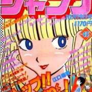 ヒメ日記 2024/07/24 19:23 投稿 なつみ 五反田・品川おかあさん