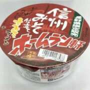 ヒメ日記 2024/08/30 10:43 投稿 なつみ 五反田・品川おかあさん