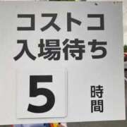 ヒメ日記 2024/09/21 12:43 投稿 なつみ 五反田・品川おかあさん