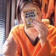 ヒメ日記 2024/12/21 14:03 投稿 なつみ 五反田・品川おかあさん