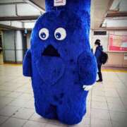 ヒメ日記 2024/12/22 17:43 投稿 なつみ 五反田・品川おかあさん