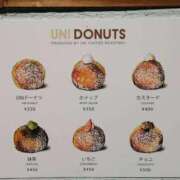 ヒメ日記 2025/01/10 15:53 投稿 なつみ 五反田・品川おかあさん