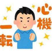 ヒメ日記 2025/01/21 23:33 投稿 なつみ 五反田・品川おかあさん