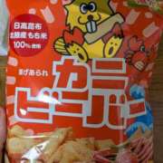 ヒメ日記 2025/02/06 18:43 投稿 なつみ 五反田・品川おかあさん